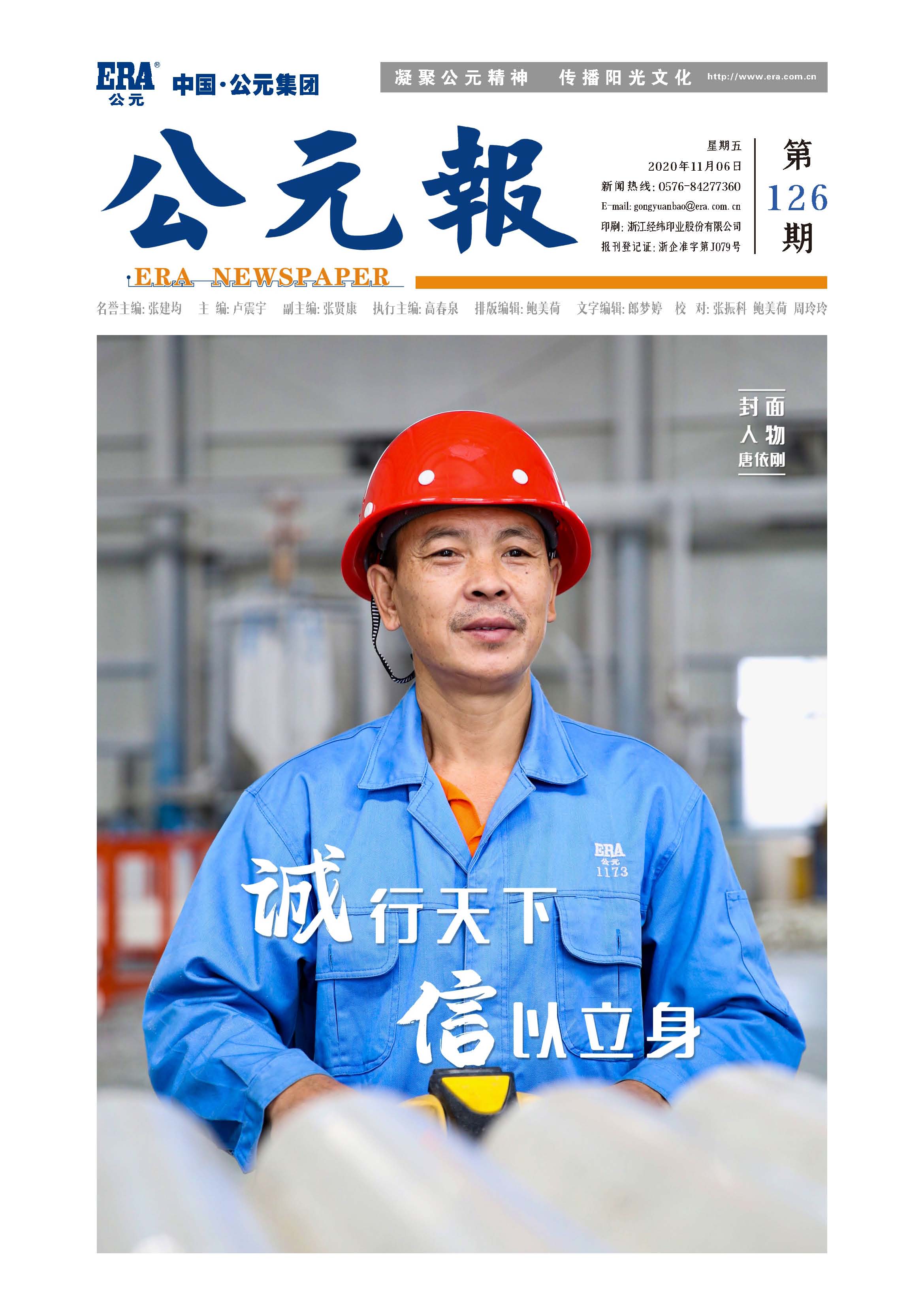 suncitygroup̫������(�й�)-�ٷ���վ