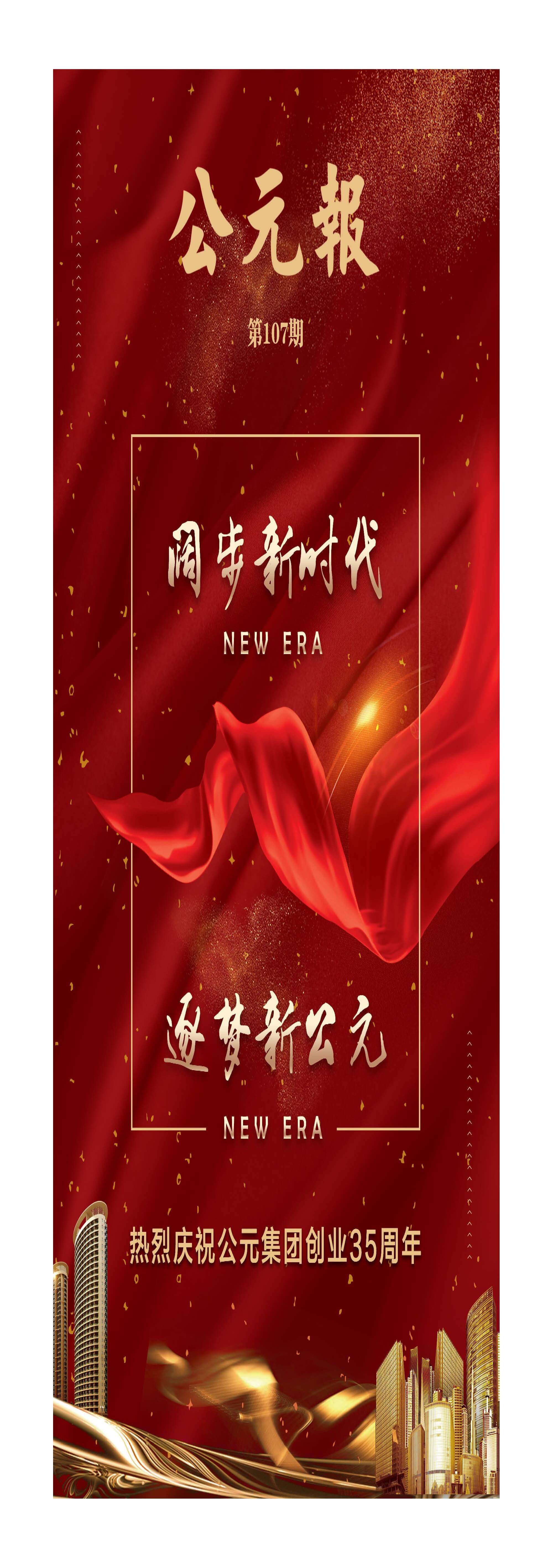 suncitygroup̫������(�й�)-�ٷ���վ