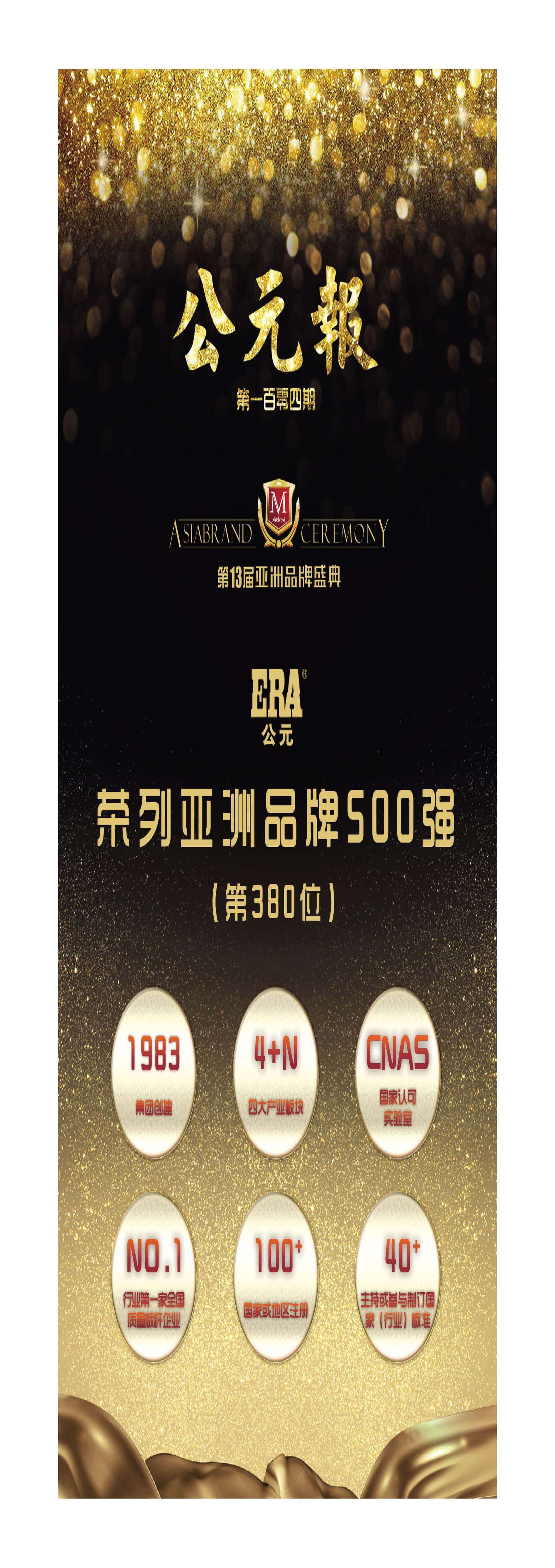 suncitygroup̫������(�й�)-�ٷ���վ