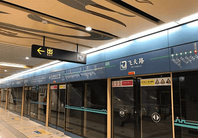 suncitygroup̫������(�й�)-�ٷ���վ