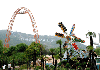 suncitygroup̫������(�й�)-�ٷ���վ