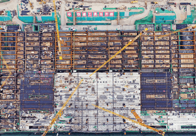 suncitygroup̫������(�й�)-�ٷ���վ