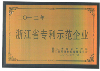 suncitygroup̫������(�й�)-�ٷ���վ