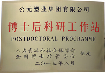 suncitygroup̫������(�й�)-�ٷ���վ