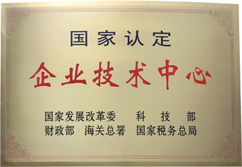 suncitygroup̫������(�й�)-�ٷ���վ