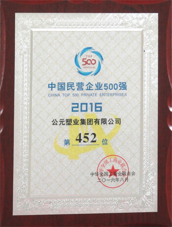 suncitygroup̫������(�й�)-�ٷ���վ