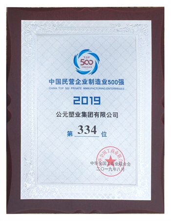 suncitygroup̫������(�й�)-�ٷ���վ