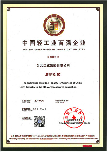 suncitygroup̫������(�й�)-�ٷ���վ