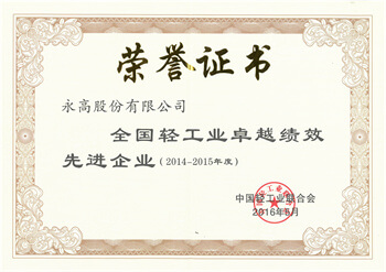 suncitygroup̫������(�й�)-�ٷ���վ