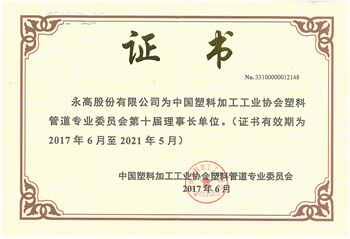 suncitygroup̫������(�й�)-�ٷ���վ