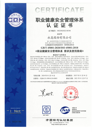 suncitygroup̫������(�й�)-�ٷ���վ