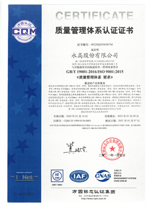 suncitygroup̫������(�й�)-�ٷ���վ