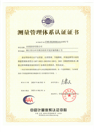 suncitygroup̫������(�й�)-�ٷ���վ