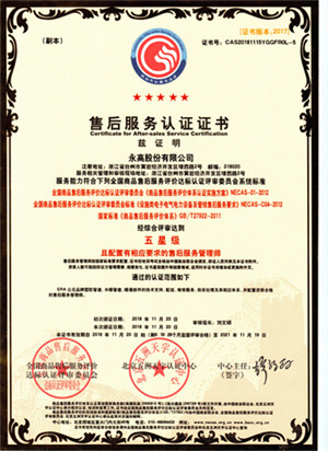 suncitygroup̫������(�й�)-�ٷ���վ