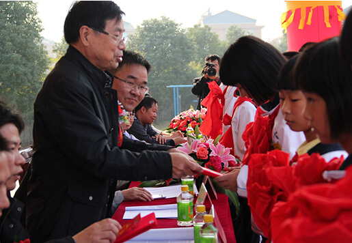 suncitygroup̫������(�й�)-�ٷ���վ