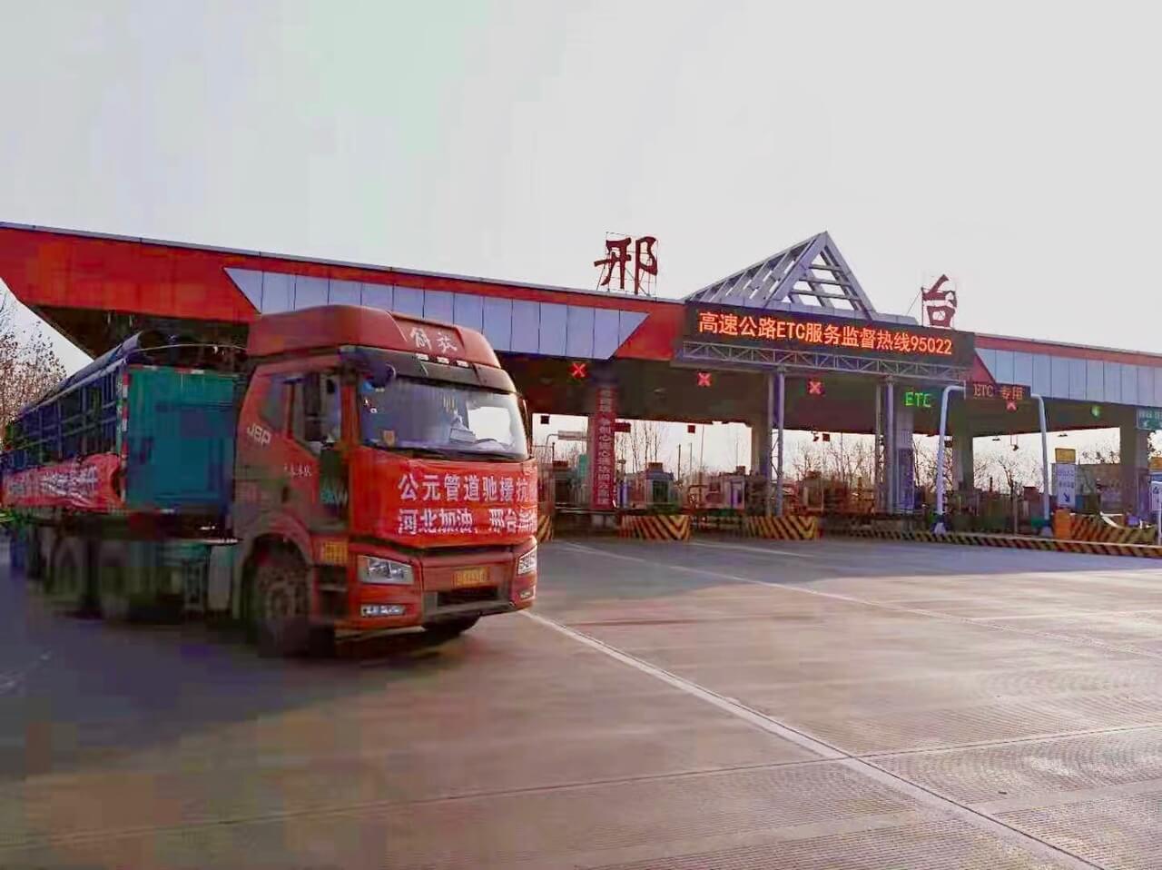 suncitygroup̫������(�й�)-�ٷ���վ