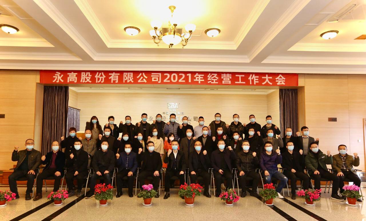 suncitygroup̫������(�й�)-�ٷ���վ