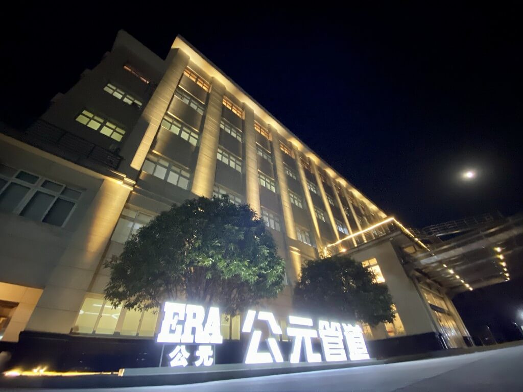 suncitygroup̫������(�й�)-�ٷ���վ