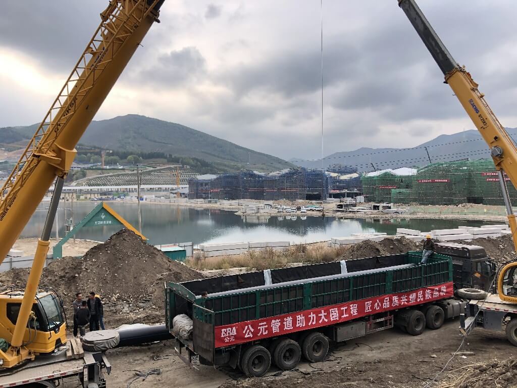 suncitygroup̫������(�й�)-�ٷ���վ