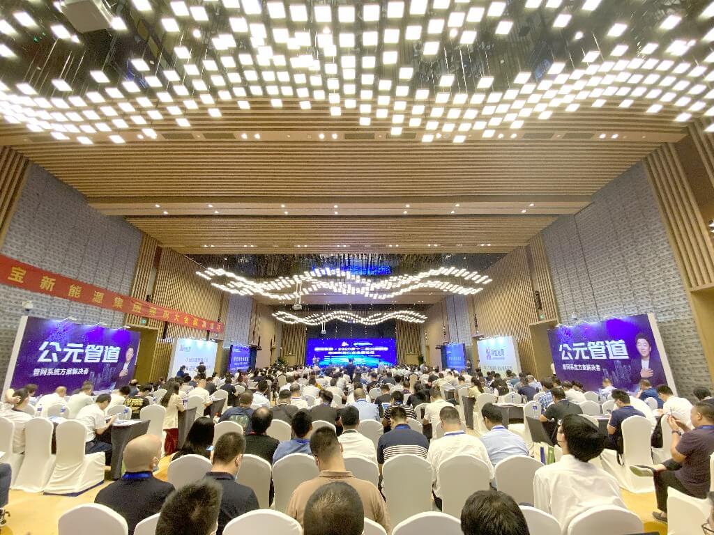 suncitygroup̫������(�й�)-�ٷ���վ