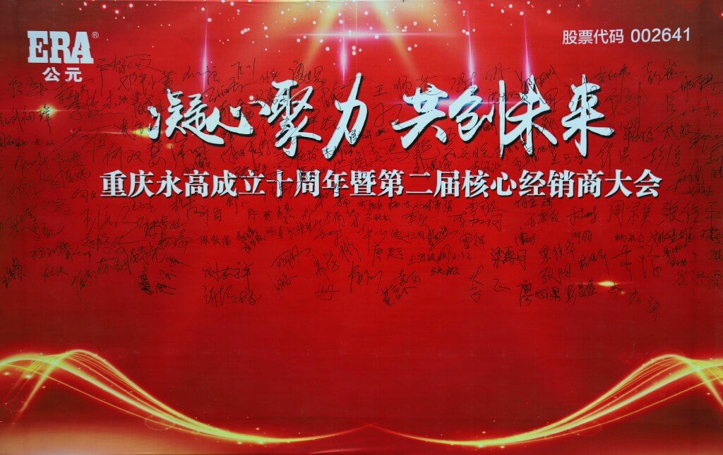 suncitygroup̫������(�й�)-�ٷ���վ