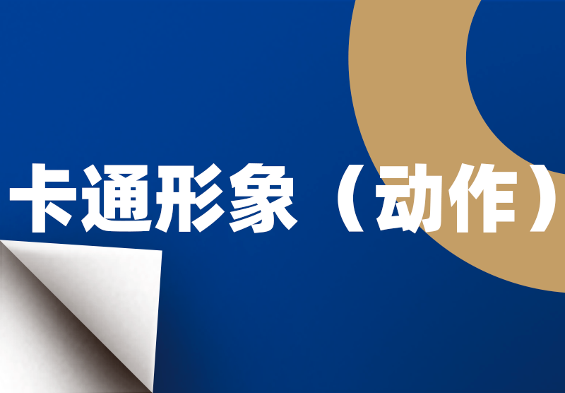 suncitygroup̫������(�й�)-�ٷ���վ