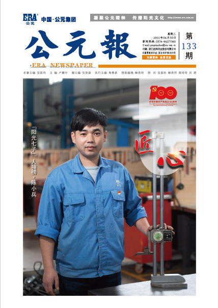 suncitygroup̫������(�й�)-�ٷ���վ