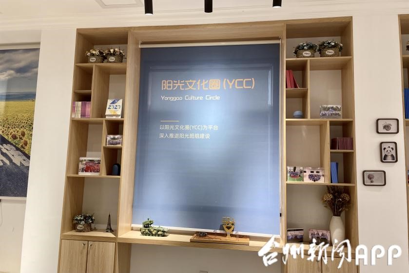 suncitygroup̫������(�й�)-�ٷ���վ