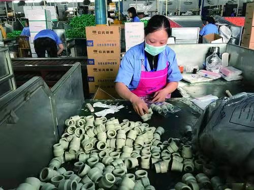 suncitygroup̫������(�й�)-�ٷ���վ