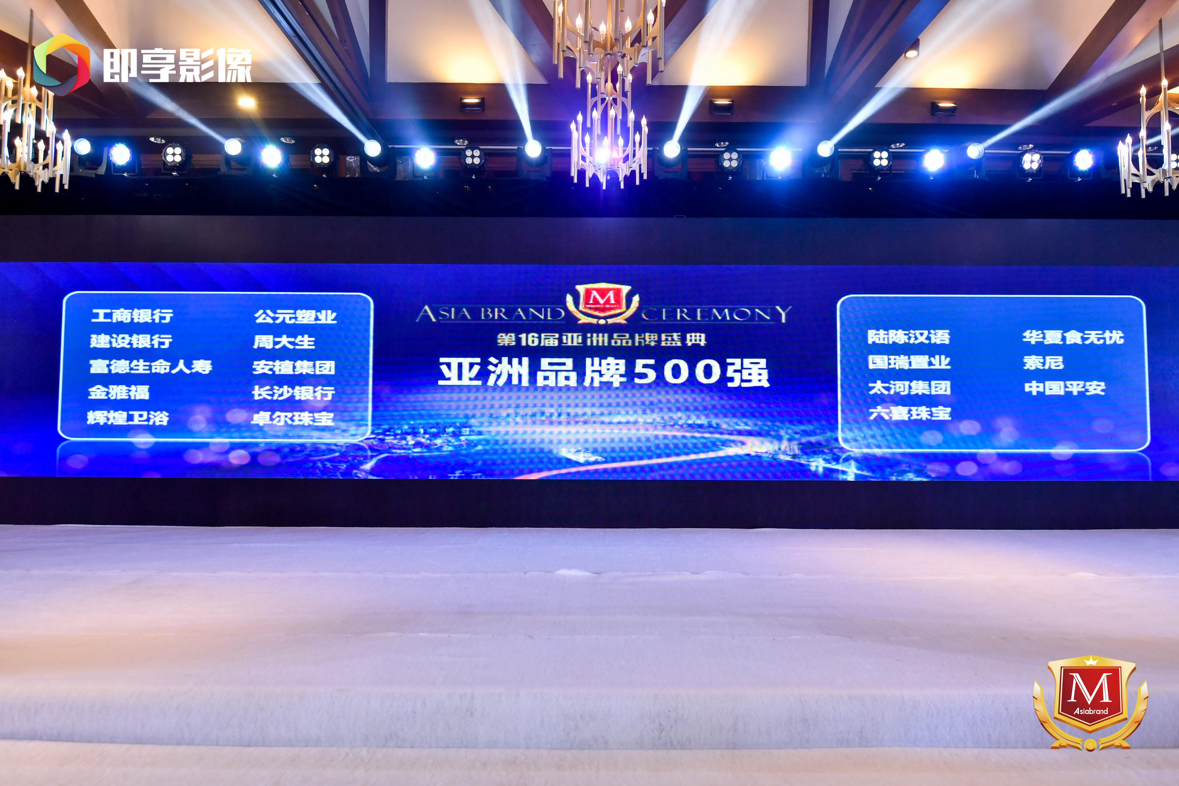 suncitygroup̫������(�й�)-�ٷ���վ