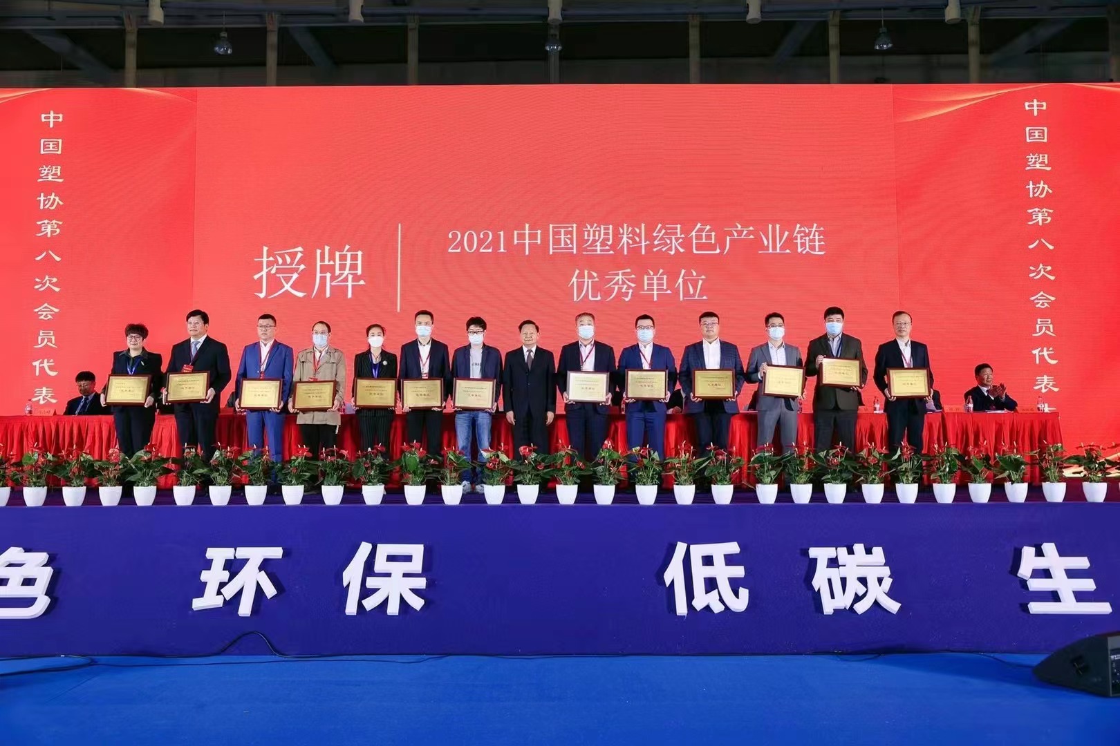 suncitygroup̫������(�й�)-�ٷ���վ