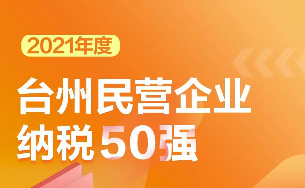 suncitygroup̫������(�й�)-�ٷ���վ