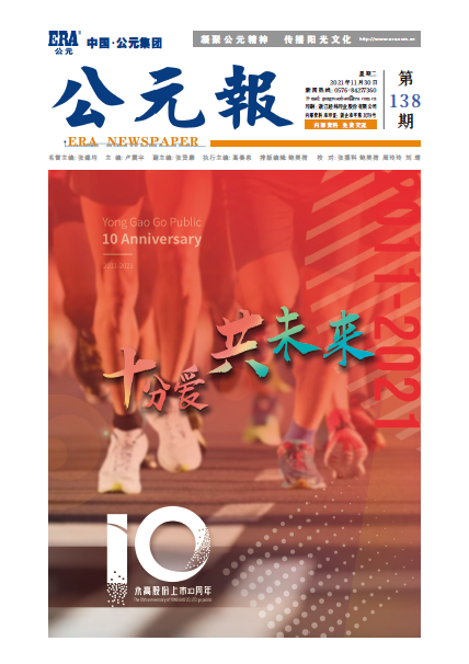 suncitygroup̫������(�й�)-�ٷ���վ