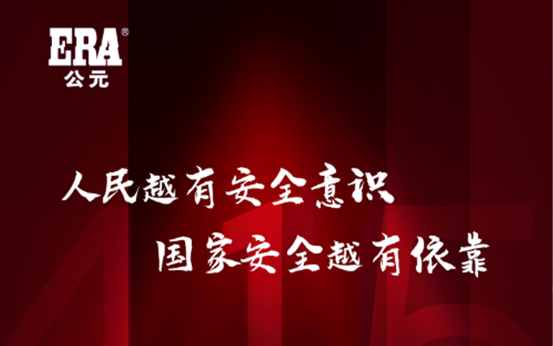 suncitygroup̫������(�й�)-�ٷ���վ