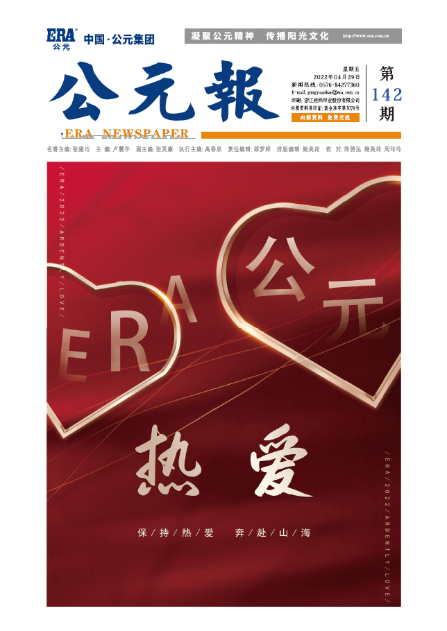 suncitygroup̫������(�й�)-�ٷ���վ