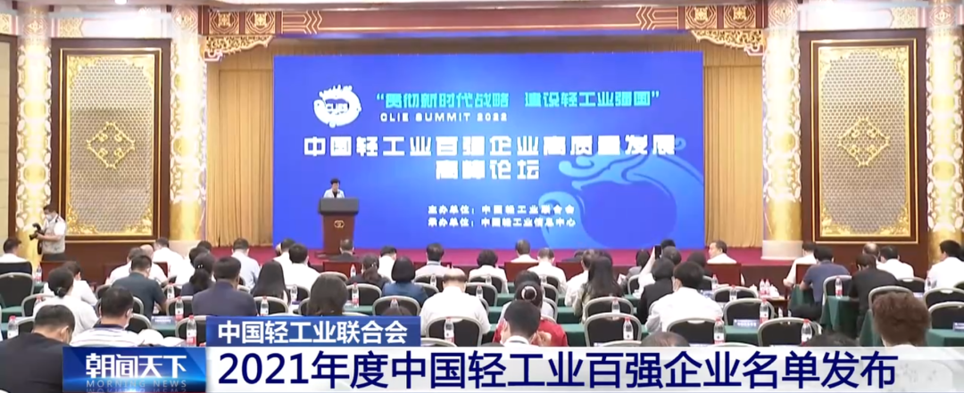 suncitygroup̫������(�й�)-�ٷ���վ