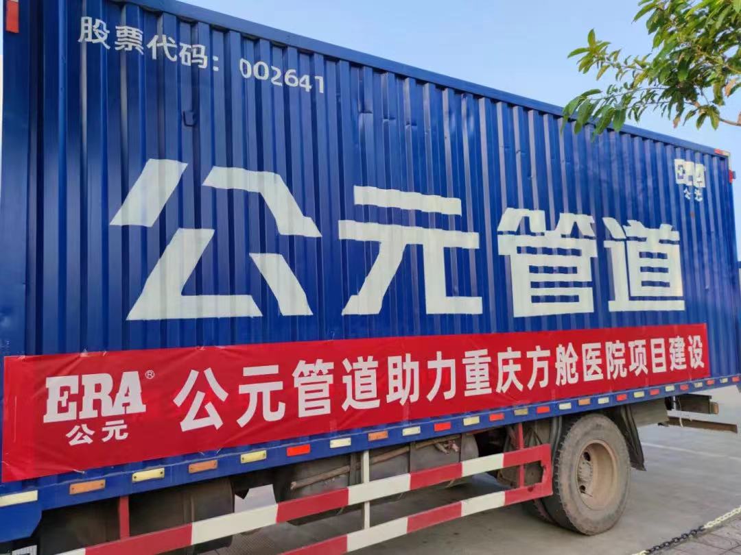 suncitygroup̫������(�й�)-�ٷ���վ