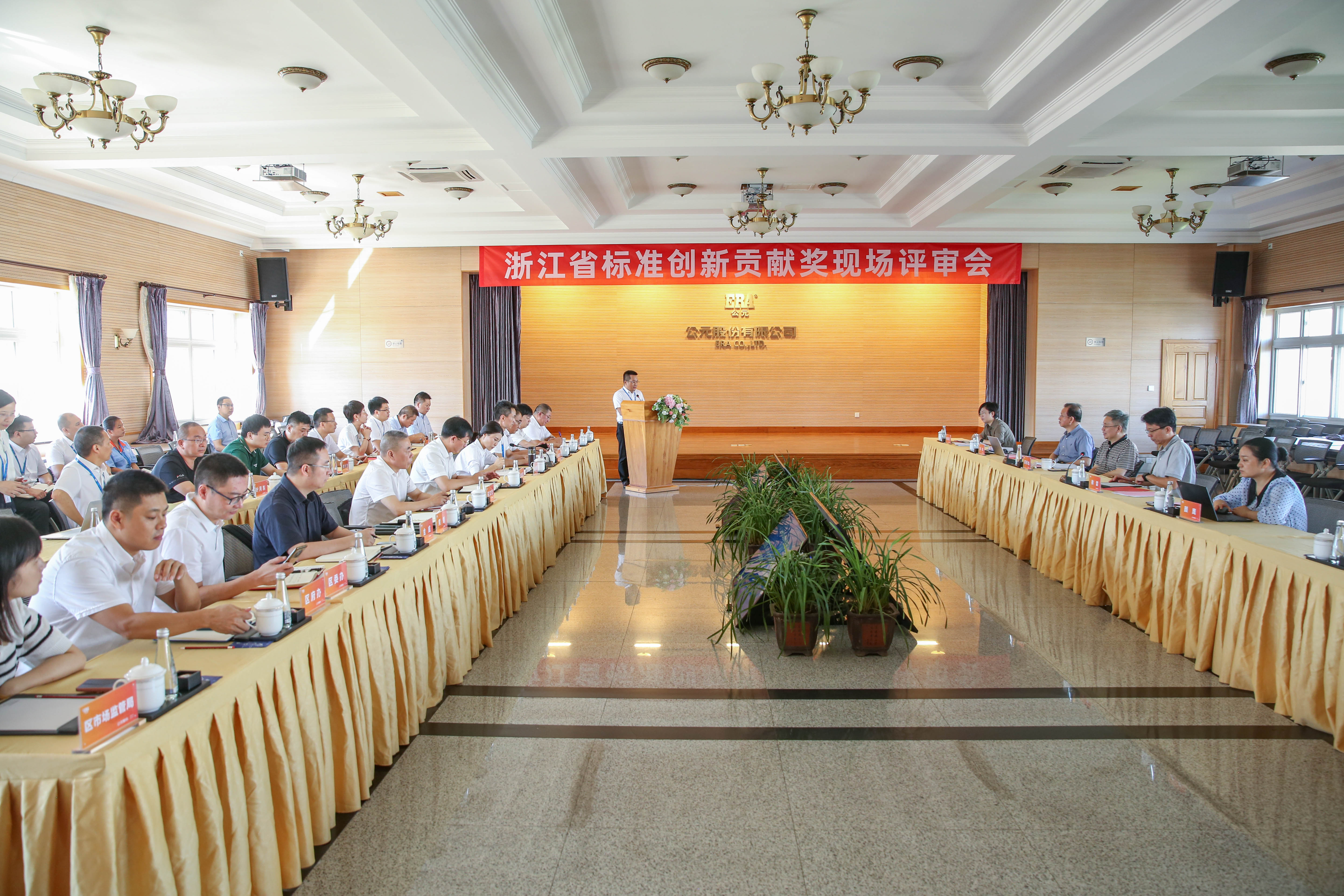 suncitygroup̫������(�й�)-�ٷ���վ