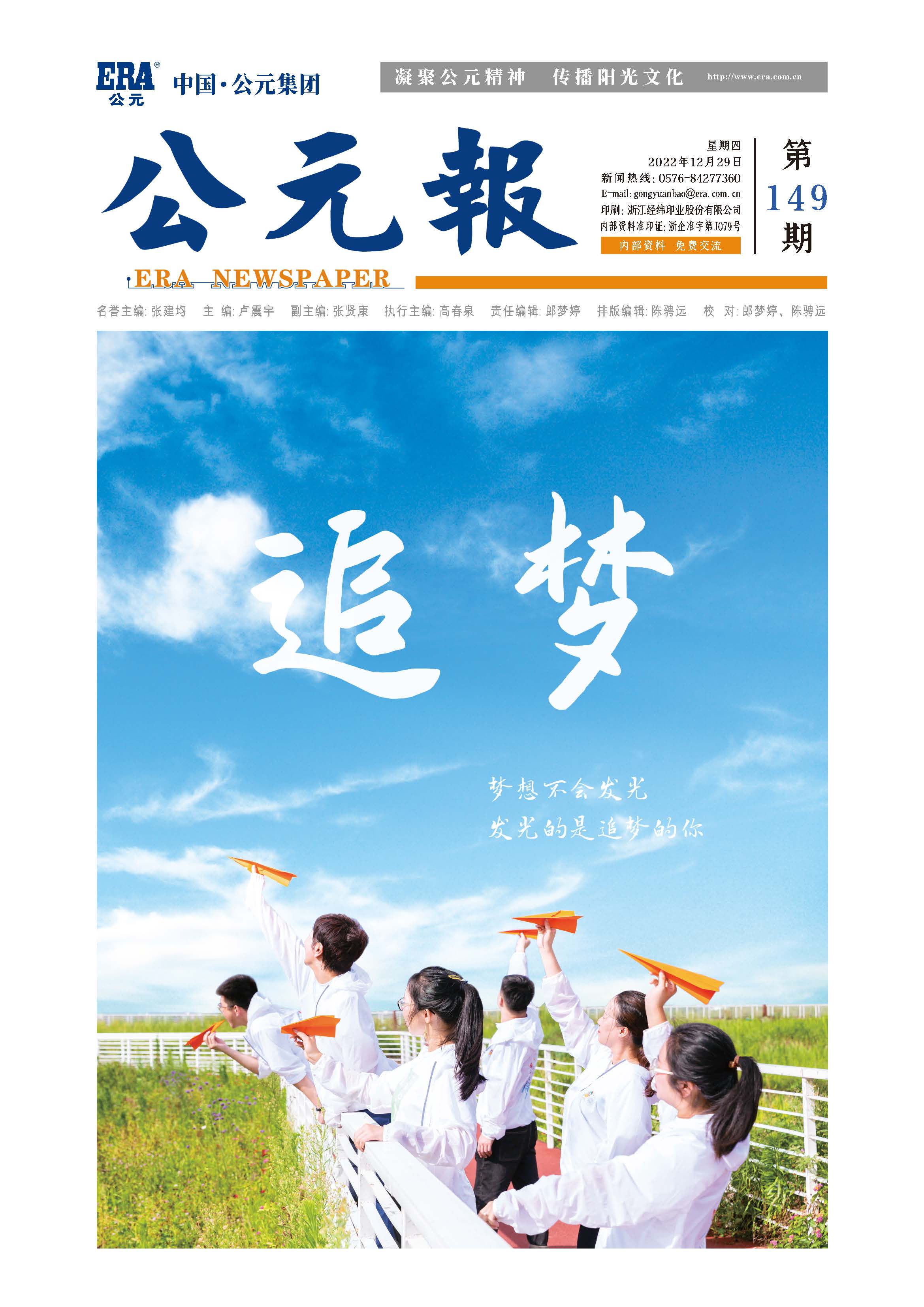 suncitygroup̫������(�й�)-�ٷ���վ