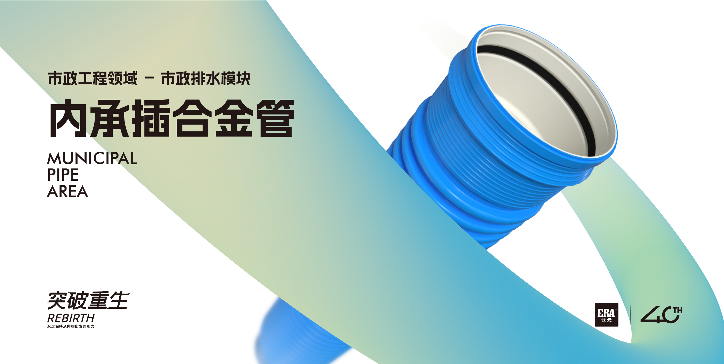 suncitygroup̫������(�й�)-�ٷ���վ