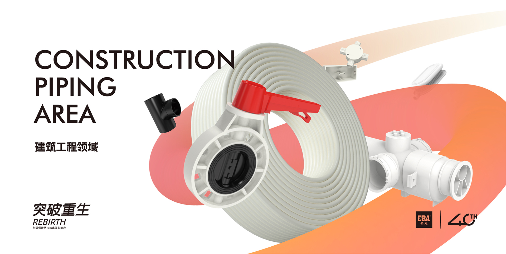 suncitygroup̫������(�й�)-�ٷ���վ