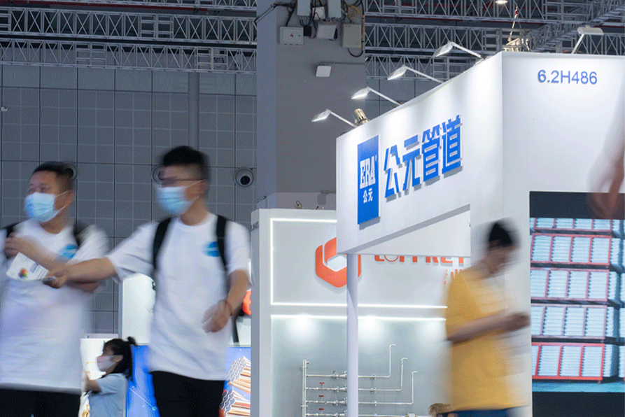 suncitygroup̫������(�й�)-�ٷ���վ