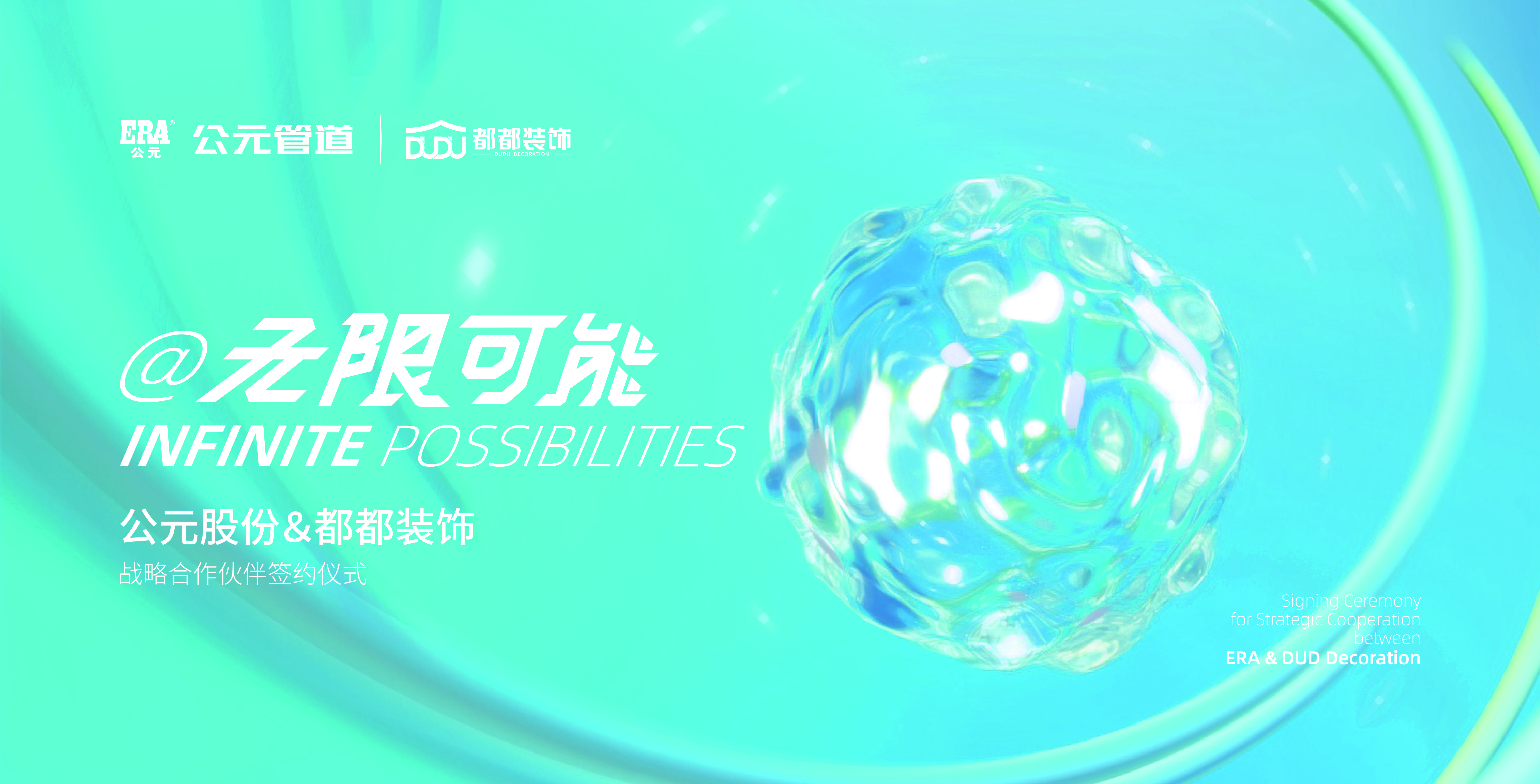 suncitygroup̫������(�й�)-�ٷ���վ