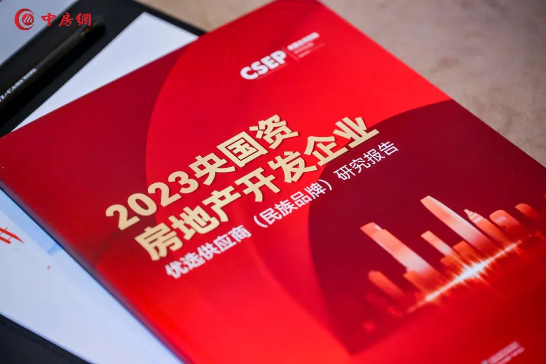 suncitygroup̫������(�й�)-�ٷ���վ