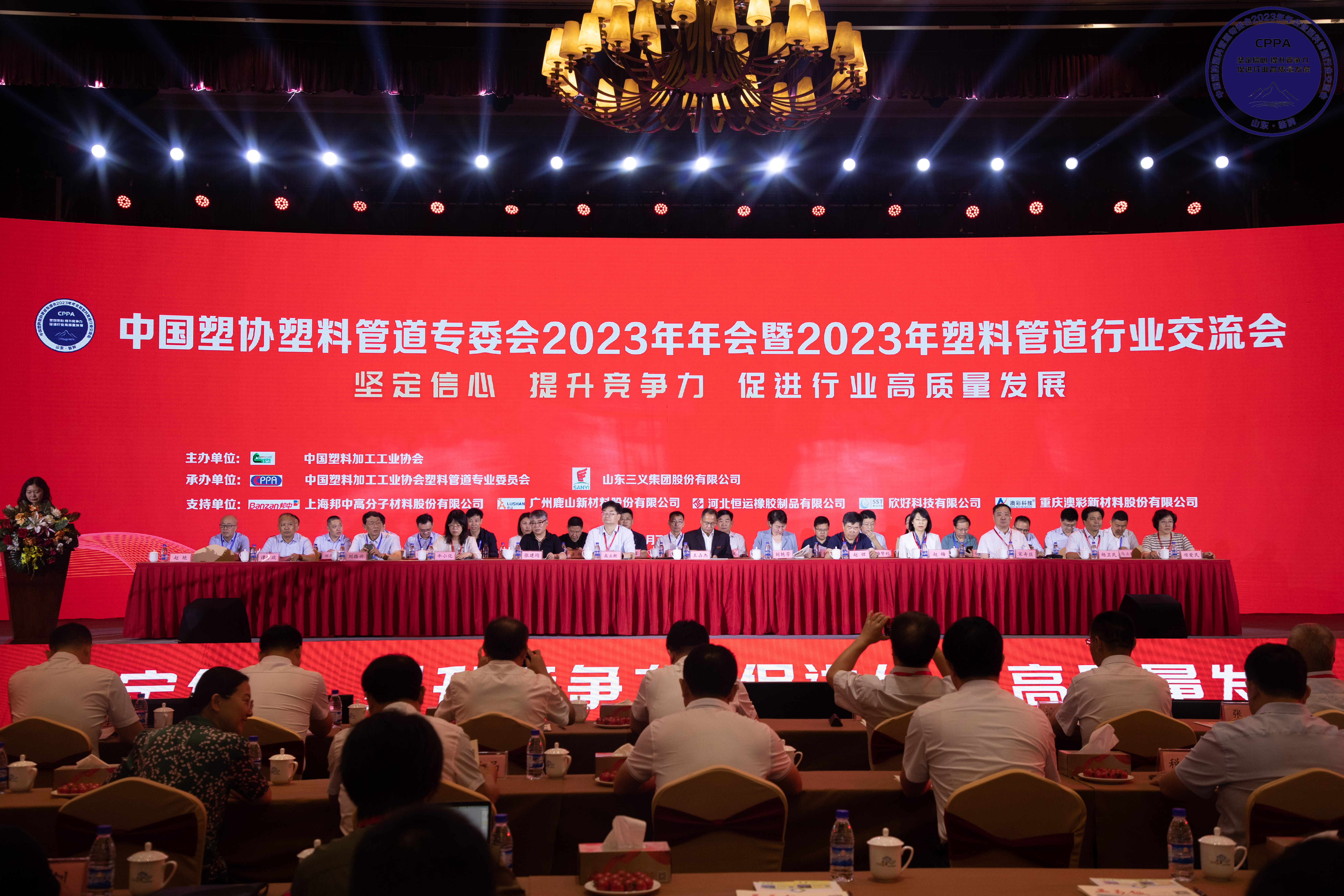 suncitygroup̫������(�й�)-�ٷ���վ