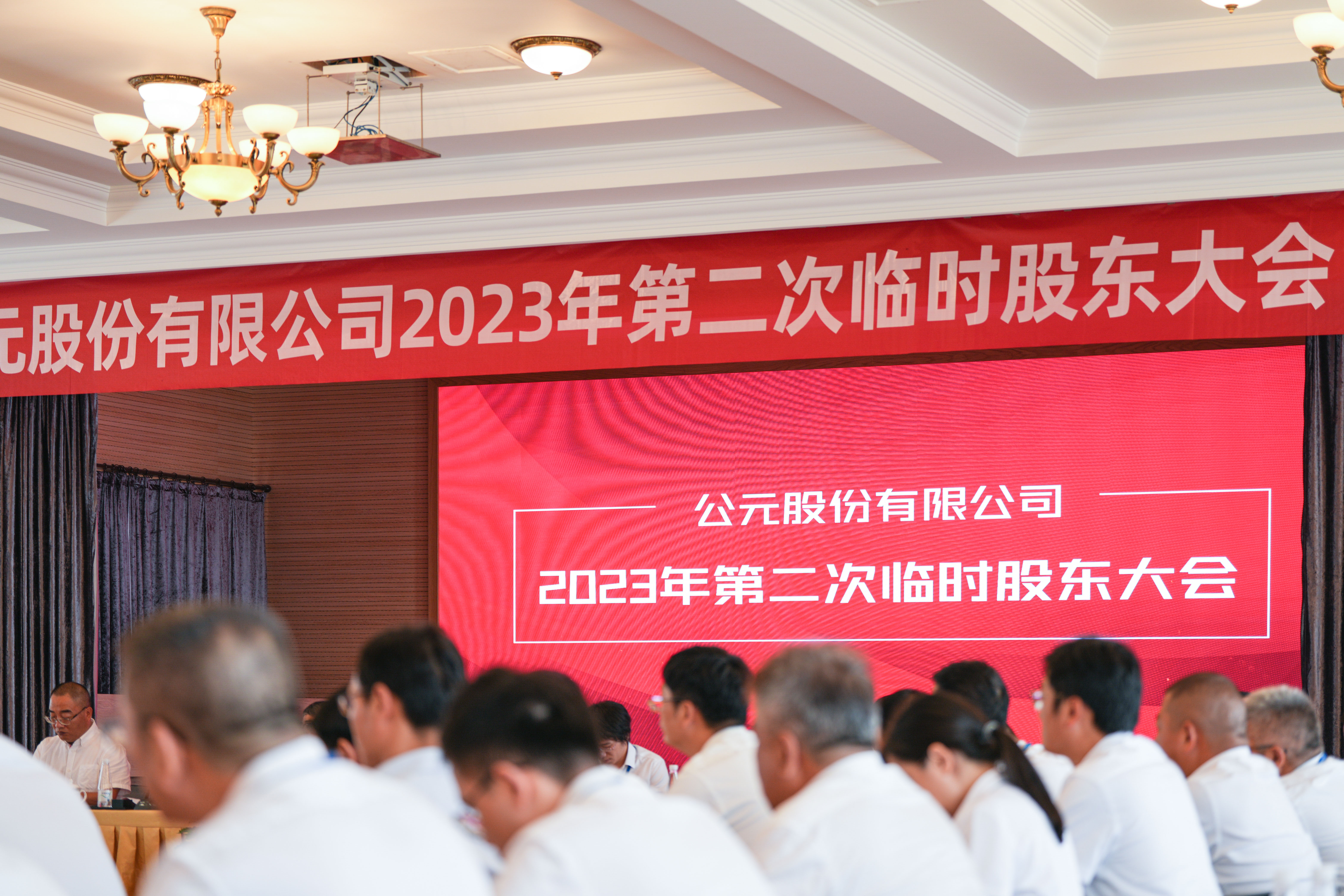 suncitygroup̫������(�й�)-�ٷ���վ