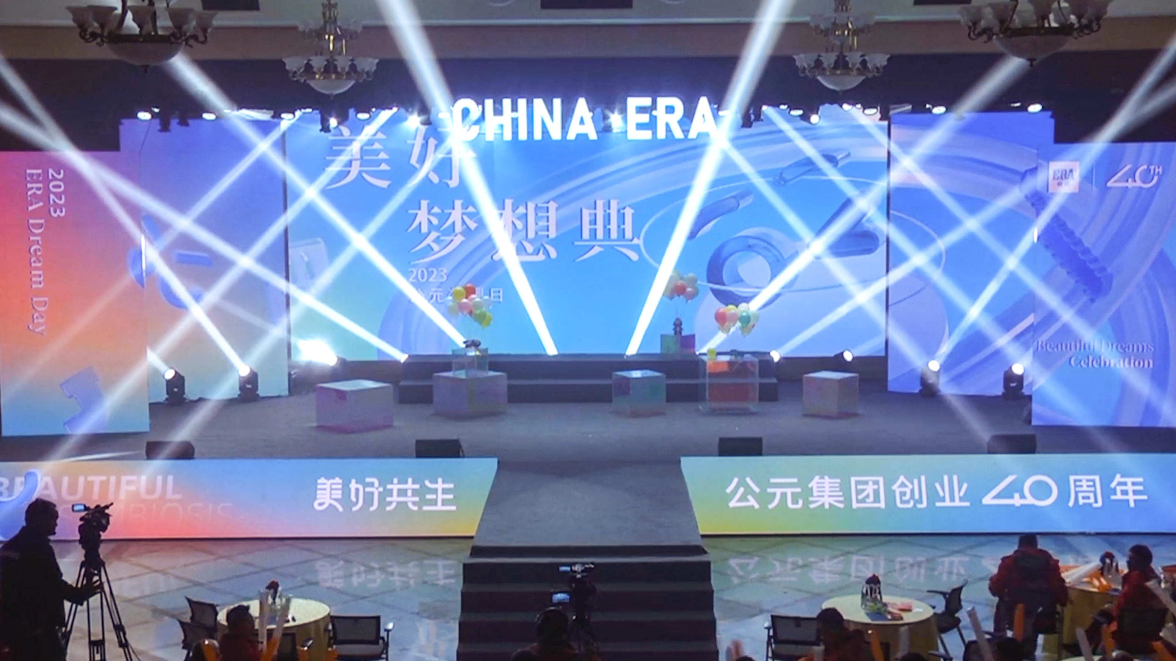 suncitygroup̫������(�й�)-�ٷ���վ