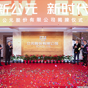 suncitygroup̫������(�й�)-�ٷ���վ