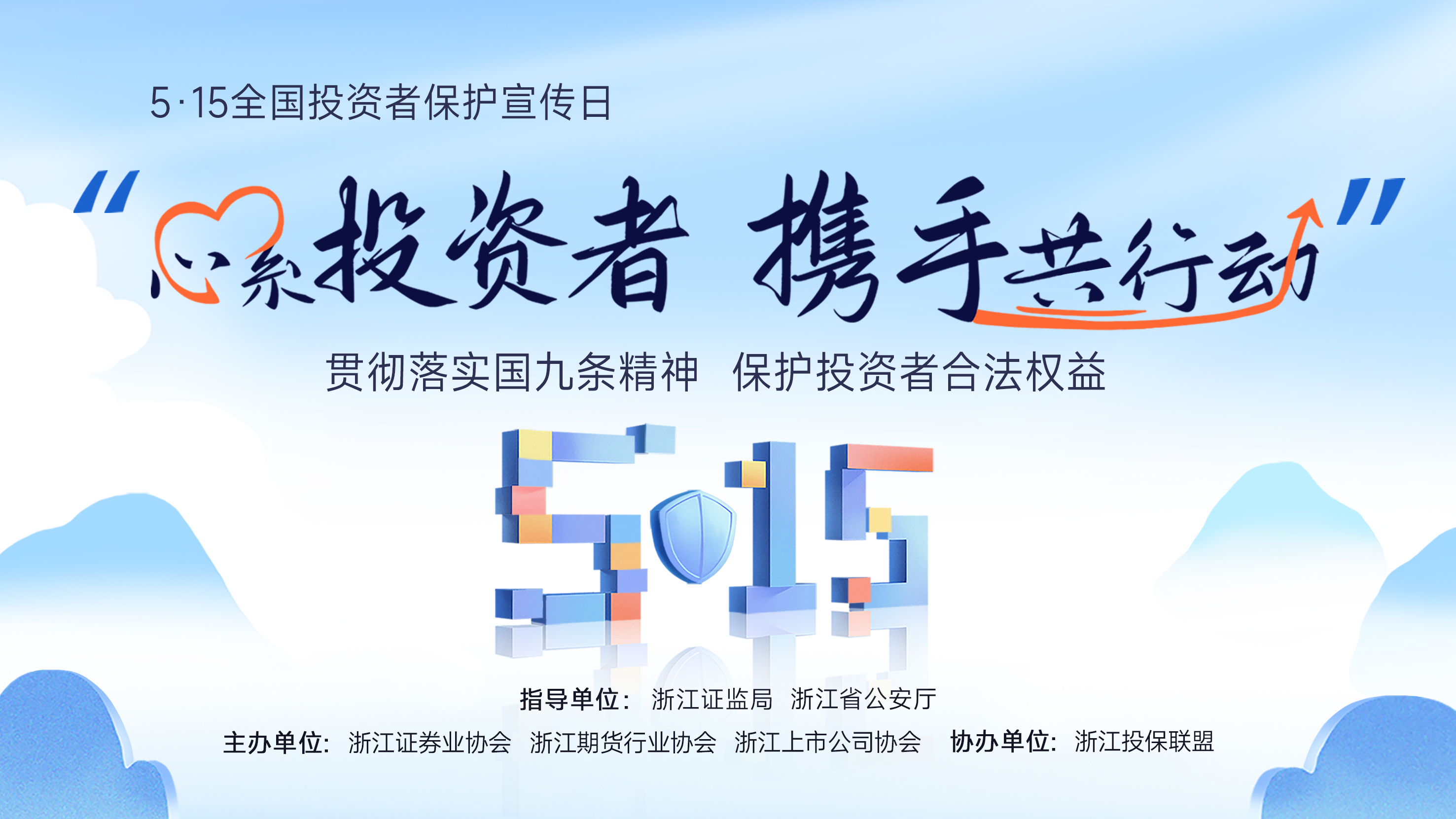 suncitygroup̫������(�й�)-�ٷ���վ