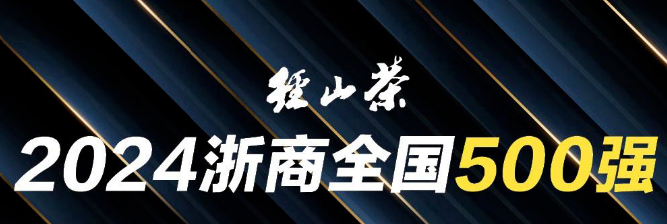 suncitygroup̫������(�й�)-�ٷ���վ